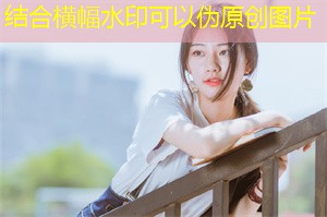 生态友好的科技在上海的应用实例