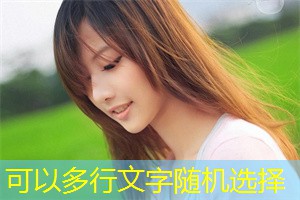 Shanghai's clothing industry is one of the world's largest clothing production bases, providing important support for the country's economic development. However, the challenge of gender equality in t