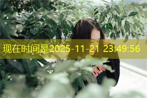 提升员工素质在上海公司的重要性