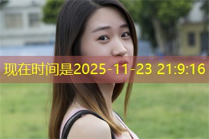 The importance of confidence： how men and women in Shanghai enhance self-esteem