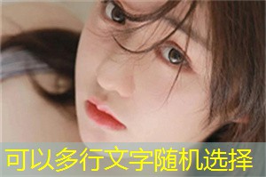 促进可持续发展：上海的研发投资战略