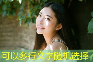 上海的绿色经济发展与资源枯竭